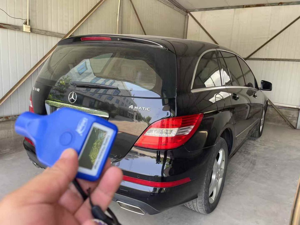 奔馳 V級  2016款 V 260 L 尊貴加長版圖片