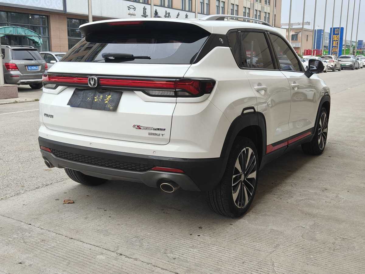 長(zhǎng)安 CS35 PLUS  2021款 改款 藍(lán)鯨NE 1.4T DCT尊貴型圖片