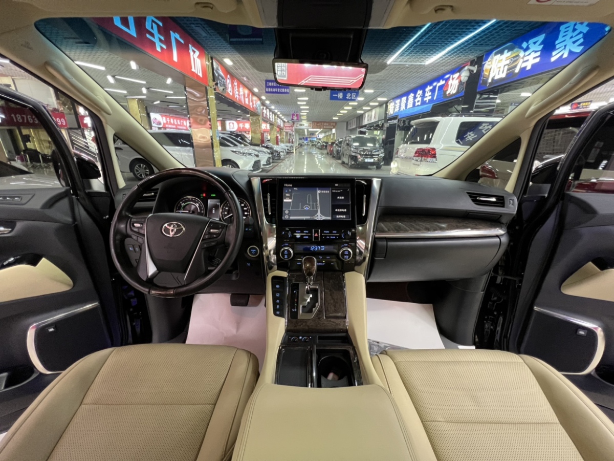 豐田 威爾法  2021款 皇冠 雙擎 2.5L HV尊貴版圖片