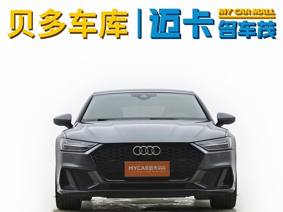 奧迪 奧迪A7  2021款 45 TFSI 臻選型圖片