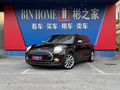 2016年9月 MINI CLUBMAN 改款 1.5T COOPER图片