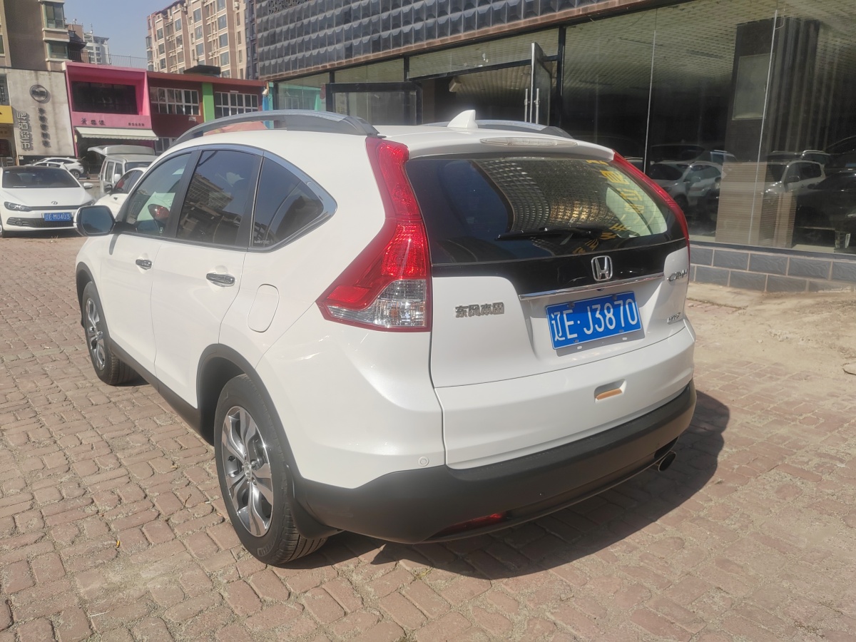 2013年7月本田 CR-V  2012款 2.4L 四驅(qū)尊貴導(dǎo)航版