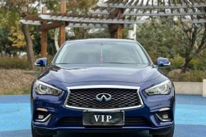 Q50L 英菲尼迪 2.0T WAVE版