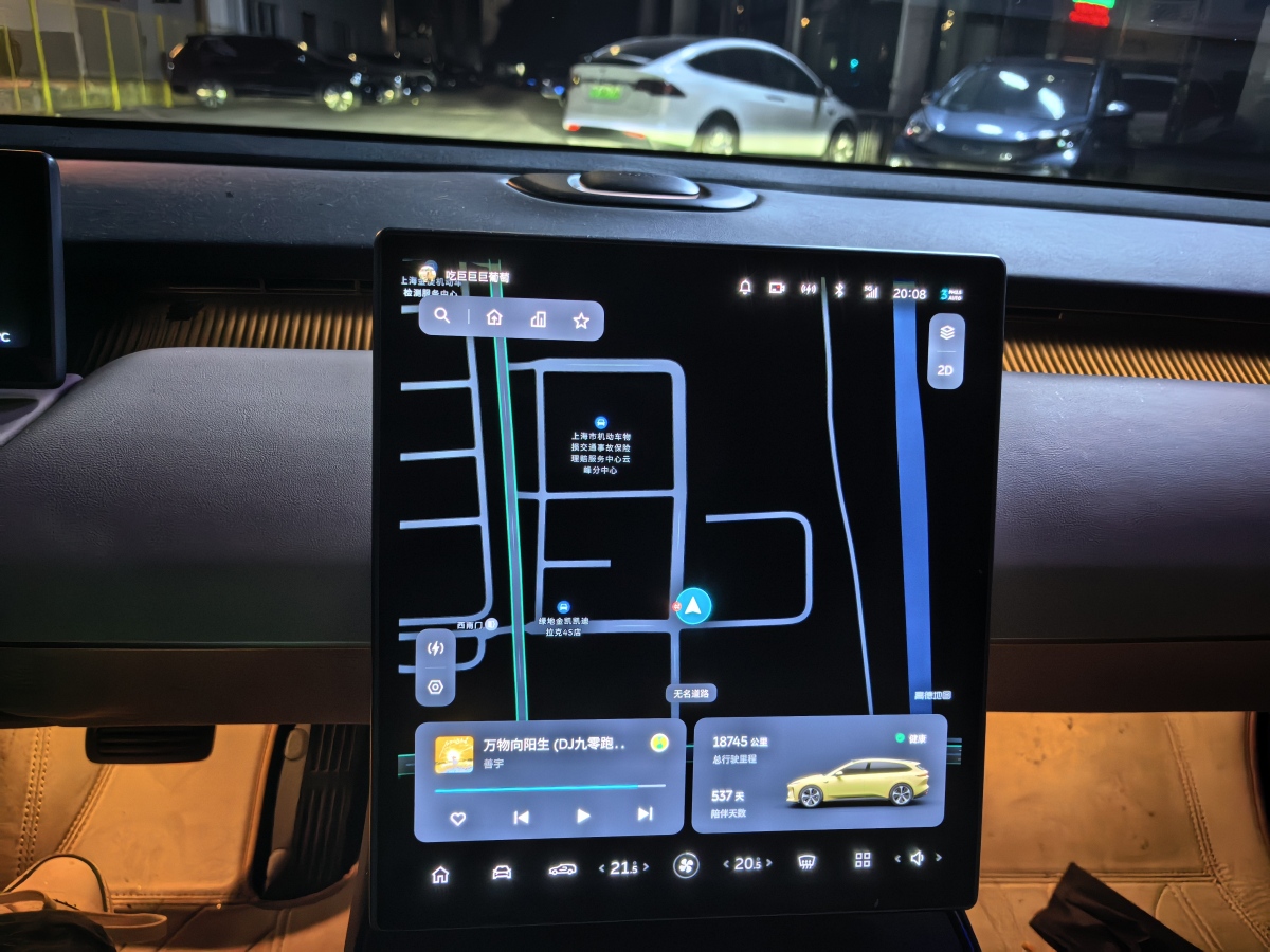 蔚來 蔚來ET5T  2023款 75kWh Touring圖片