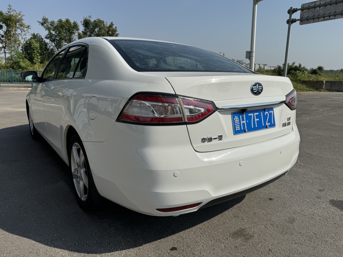 奔騰 B90  2014款 1.8T 自動(dòng)豪華型圖片