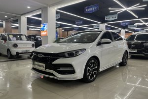 艾瑞泽GX 奇瑞  1.5T CVT新型色版 国V