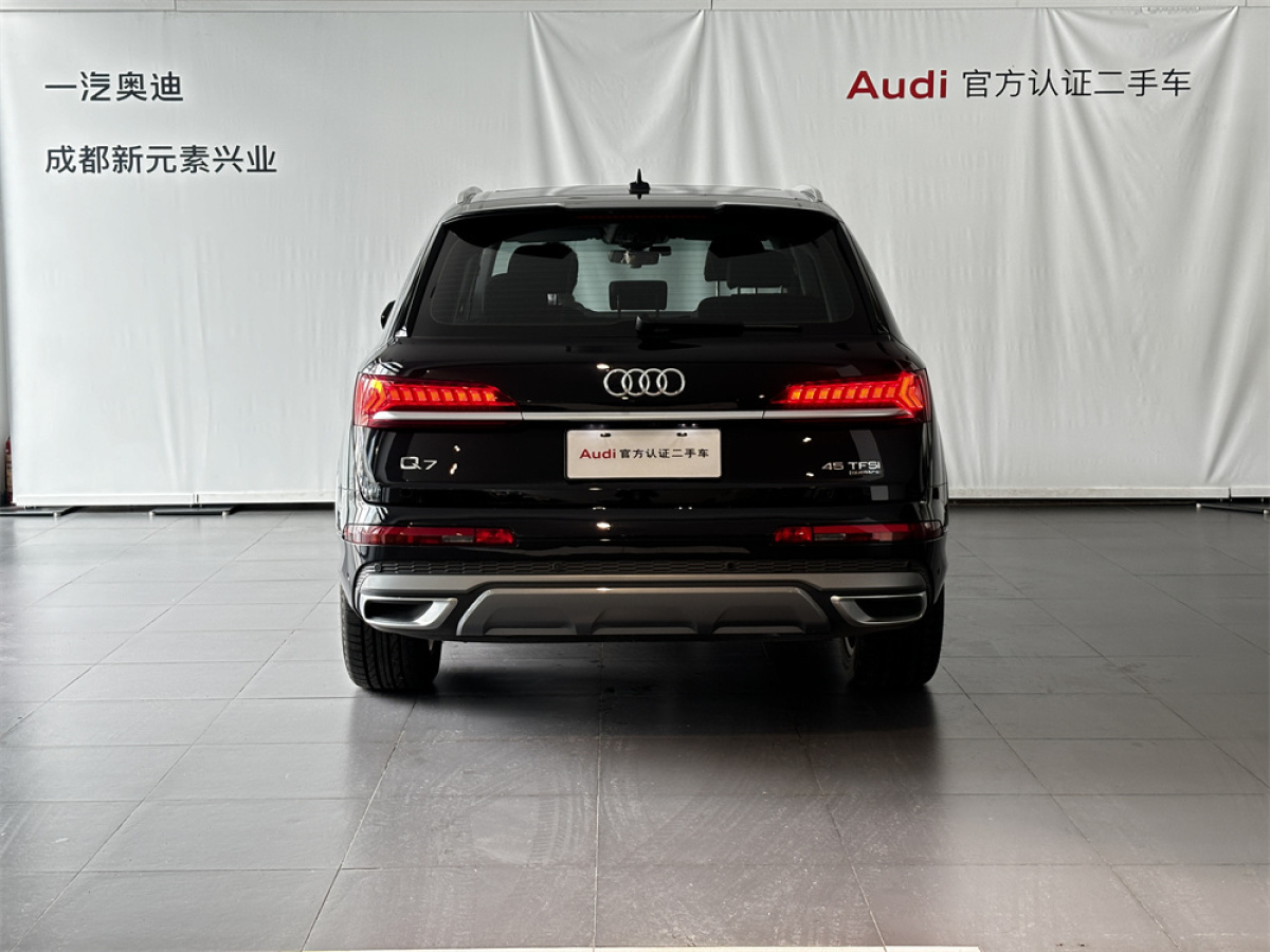 2021年10月奧迪 奧迪Q7  2023款 45 TFSI quattro S line運(yùn)動(dòng)型