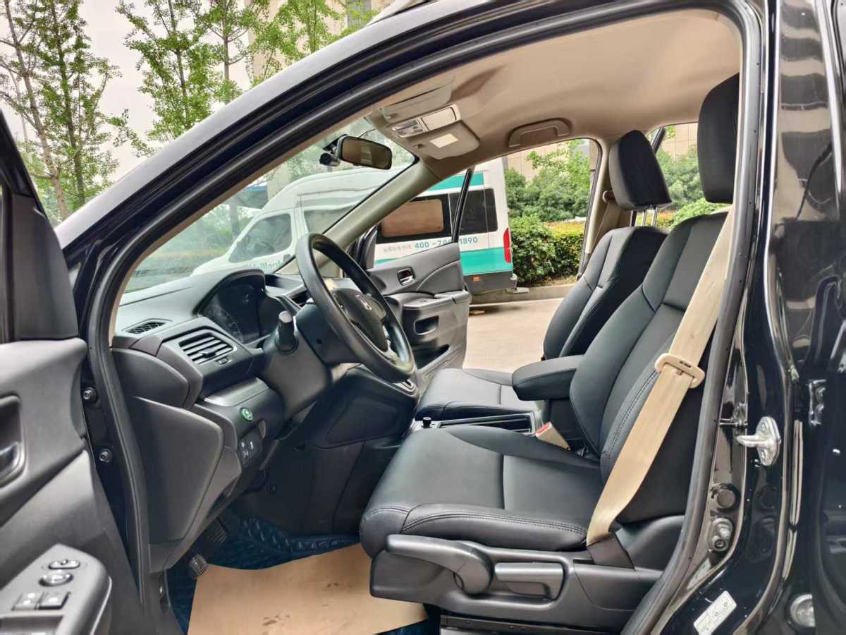 本田 CR-V  2016款 2.0L 兩驅(qū)都市版圖片