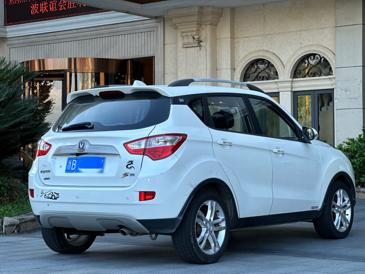 長安 CS35  2014款 1.6L 手動豪華導航型 國IV圖片