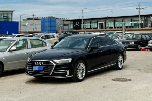 奥迪A8 奥迪 A8L 50 TFSI quattro 舒适型