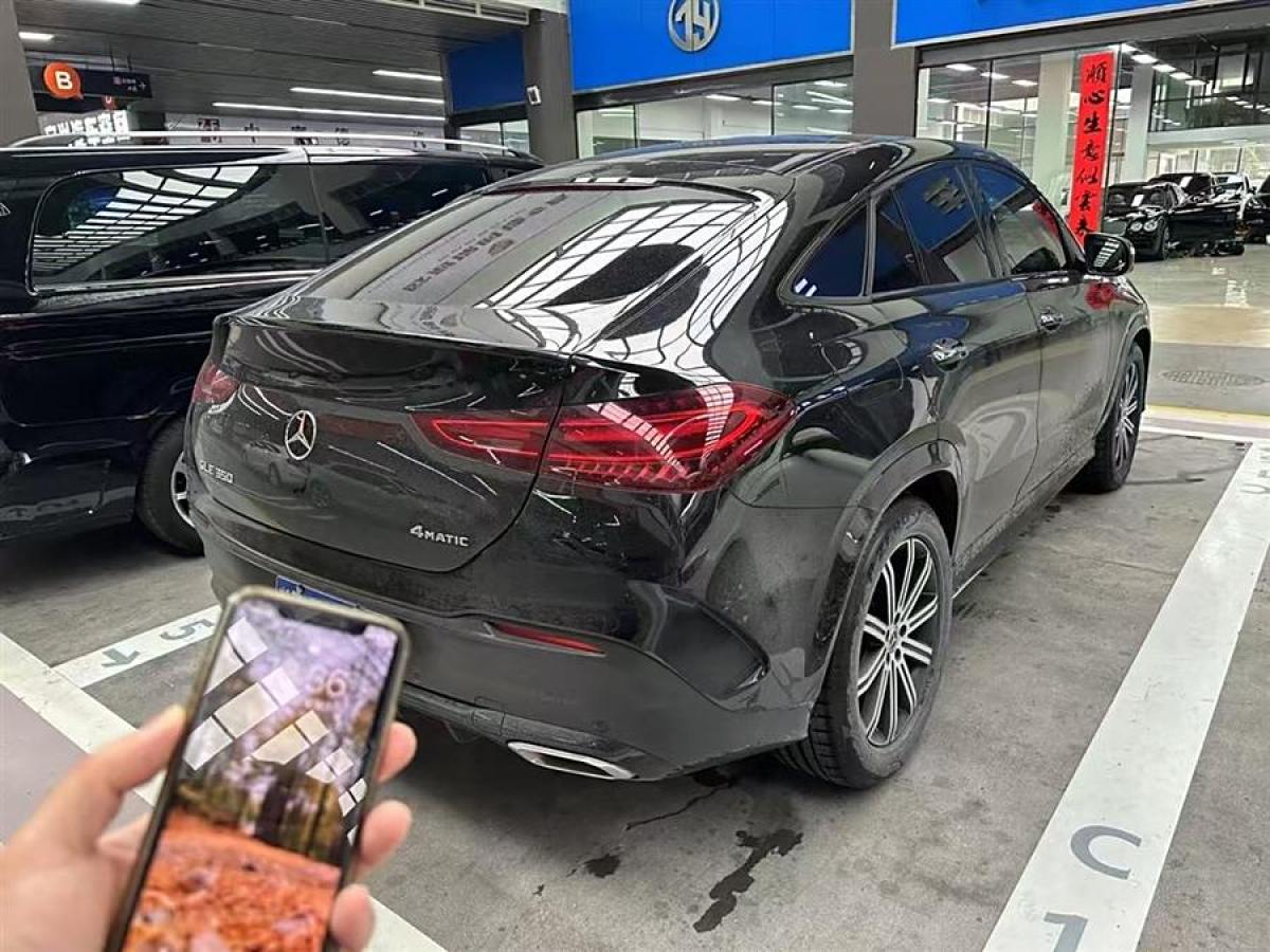 2023年12月奔馳 奔馳GLE轎跑  2024款 GLE 350 4MATIC 轎跑SUV 豪華型