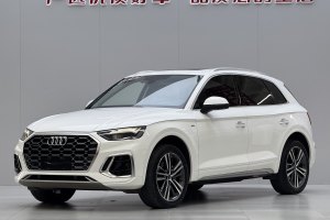 奧迪Q5L 奧迪 40T 時(shí)尚致雅型