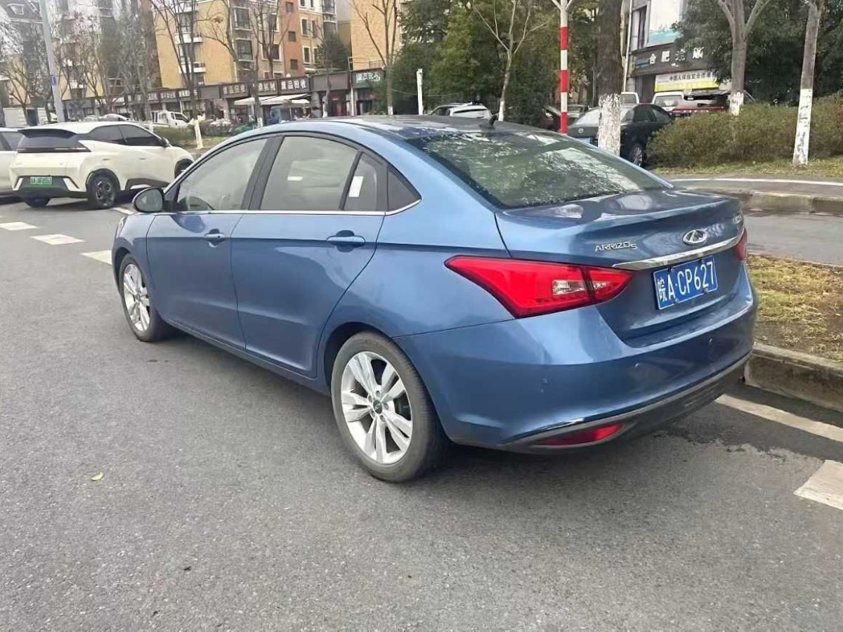 奇瑞 艾瑞澤  2016款 艾瑞澤5 1.5L CVT智效版圖片