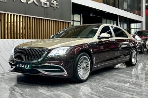 迈巴赫S级 奔驰 S 400 4MATIC