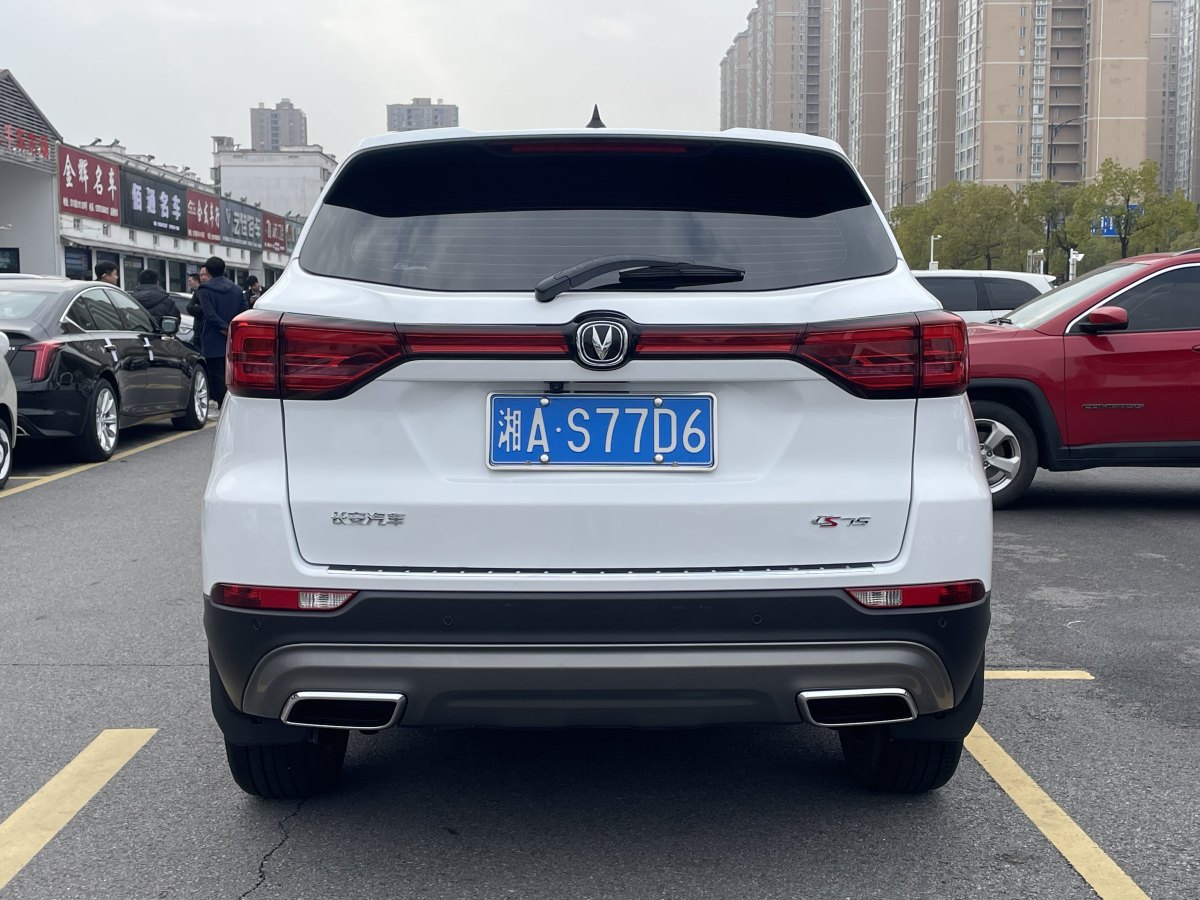 長(zhǎng)安 CS75  2022款 藍(lán)鯨版 1.5T DCT尊貴型圖片