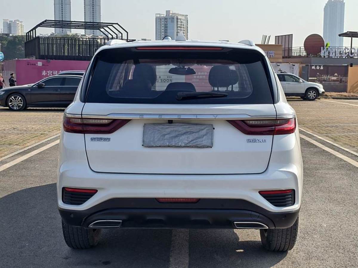 吉利 遠景SUV  2020款 1.4T CVT尊貴型圖片