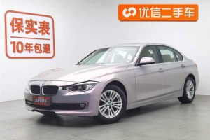 寶馬3系 寶馬 320Li 時尚型