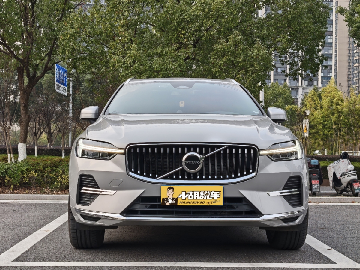 2024年7月沃爾沃 XC60  2025款 B5 四驅(qū)智逸豪華版