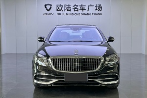 迈巴赫S级 奔驰 S 400 4MATIC