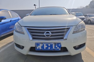 軒逸 日產(chǎn) 1.6XL CVT豪華版