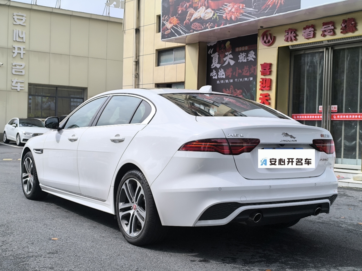 捷豹 XEL  2022款 2.0T 250PS R-DYNAMIC S进取运动版图片