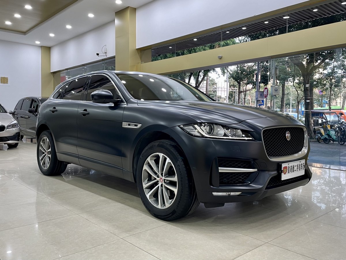 捷豹 F-PACE  2016款 2.0T 两驱R-Sport运动版图片