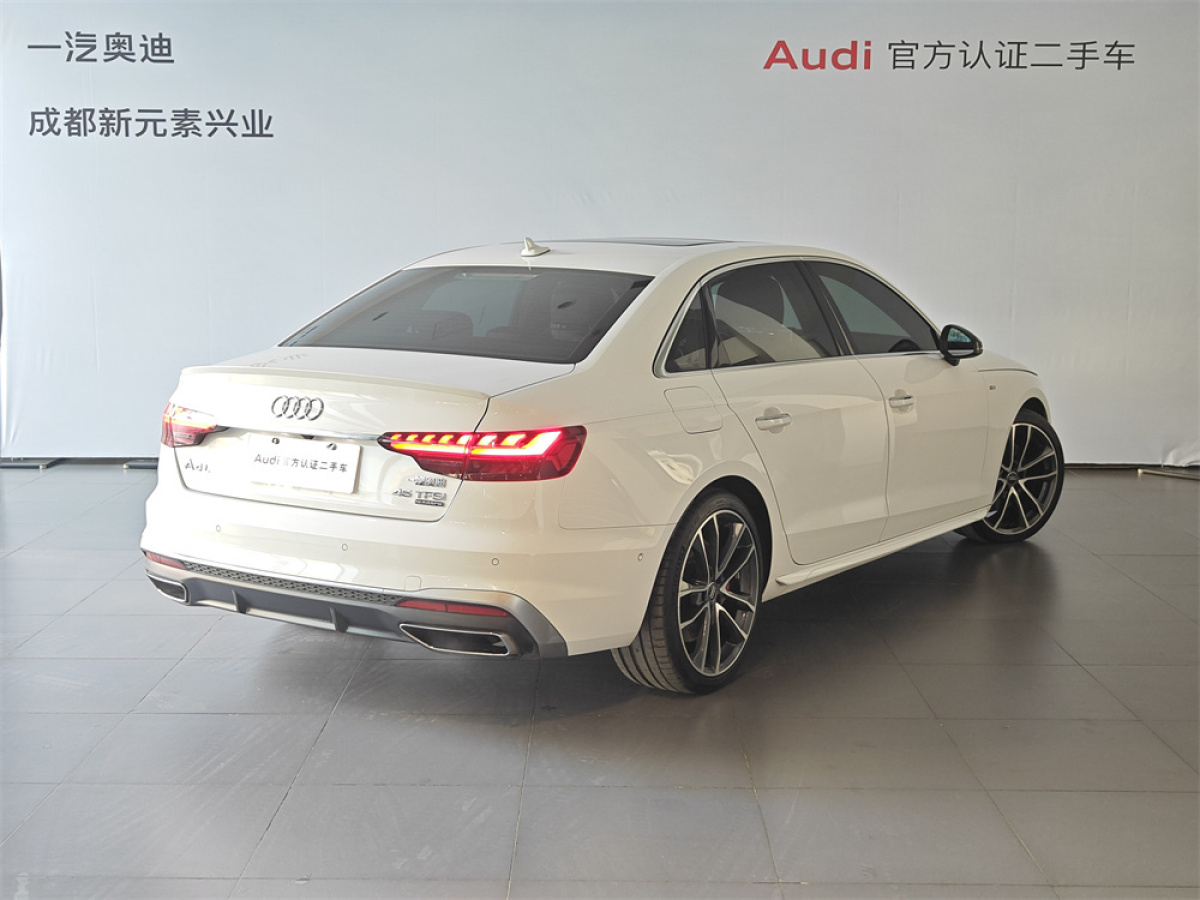 奧迪 奧迪A4L  2022款 45 TFSI quattro 臻選動(dòng)感型圖片