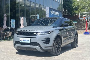 攬勝極光 路虎 249PS R-DYNAMIC S 首發(fā)運(yùn)動(dòng)定制版