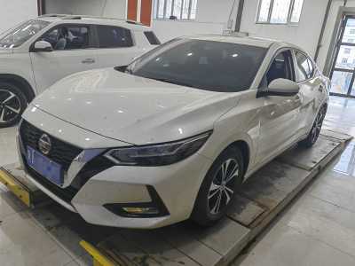 2021年11月 日产 轩逸 1.6L XL CVT悦享版图片