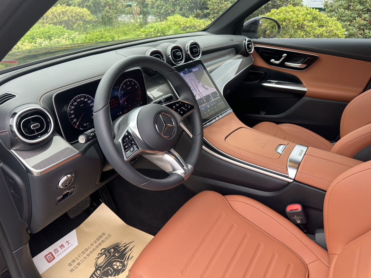 奔馳 奔馳GLC  2023款 GLC 260 L 4MATIC 動(dòng)感型 5座圖片
