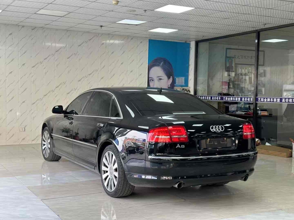 奧迪 奧迪A8  2010款 A8L 3.0 FSI 百年紀(jì)念版圖片