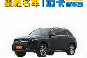 奔驰GLE 奔驰 GLE 350 4MATIC 时尚型