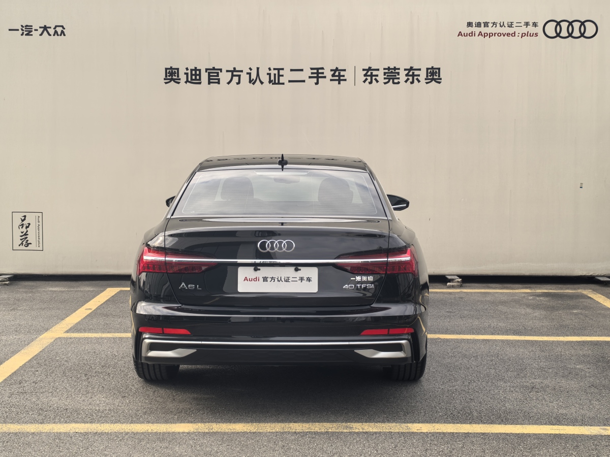 奧迪 奧迪A6L  2024款 40 TFSI 豪華動感型圖片