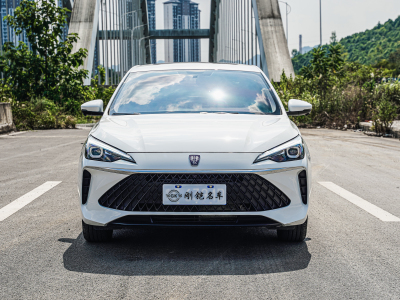 2024年1月 荣威 i5 1.5L CVT豪华版图片