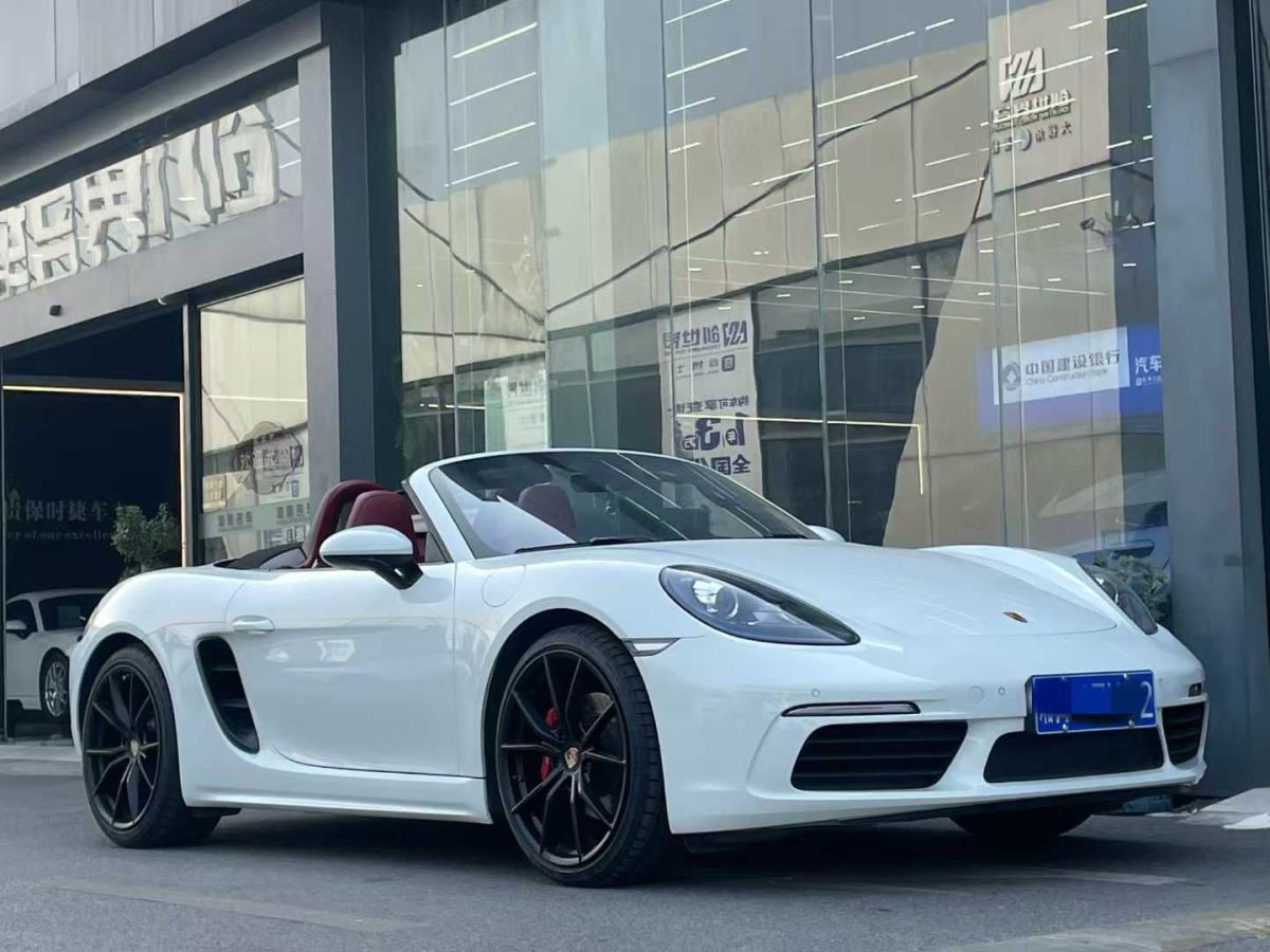 保時捷 718  2020款 Boxster 2.0T圖片