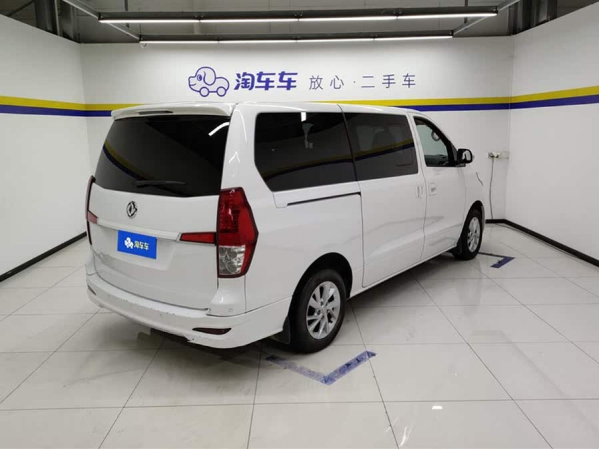 東風風行 菱智PLUS  2021款 2.0L 手動豪華型CNG 9座圖片