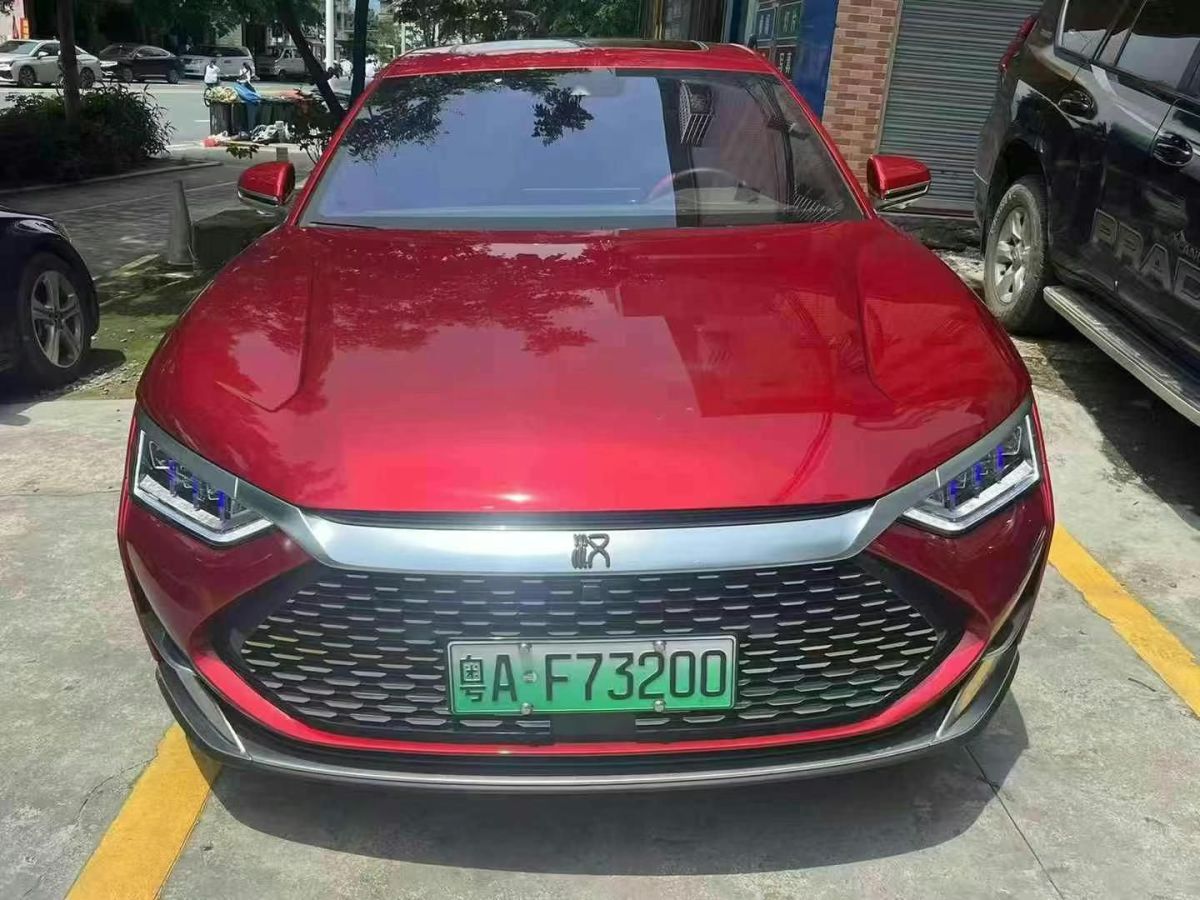 比亞迪 漢  2021款 EV 標(biāo)準(zhǔn)續(xù)航版豪華型圖片