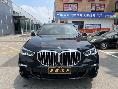 2023年8月 宝马 宝马X5 改款 xDrive 40Li M运动套装图片