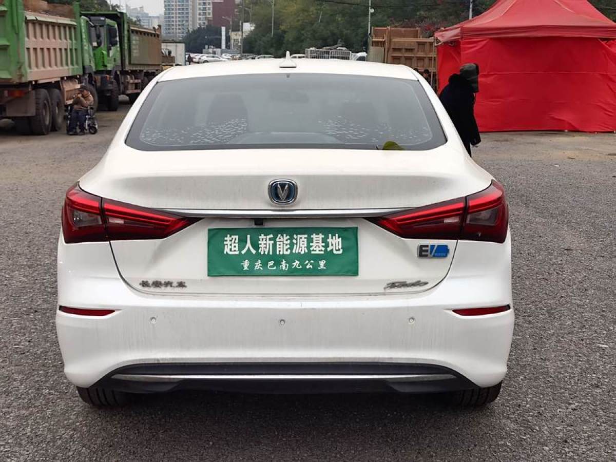 長安 逸動(dòng)新能源  2019款 EV460 智享版圖片