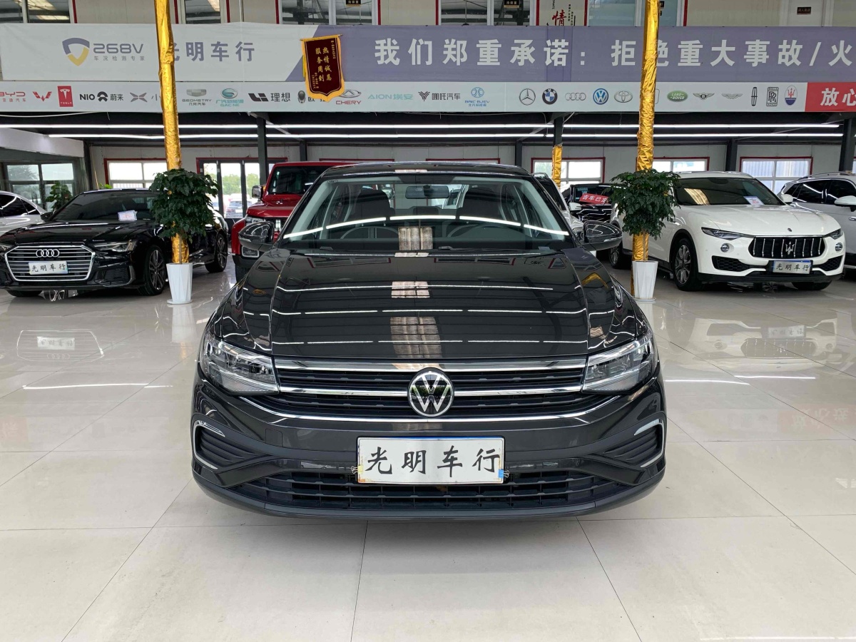 大眾 寶來  2022款 200TSI DSG暢行版圖片