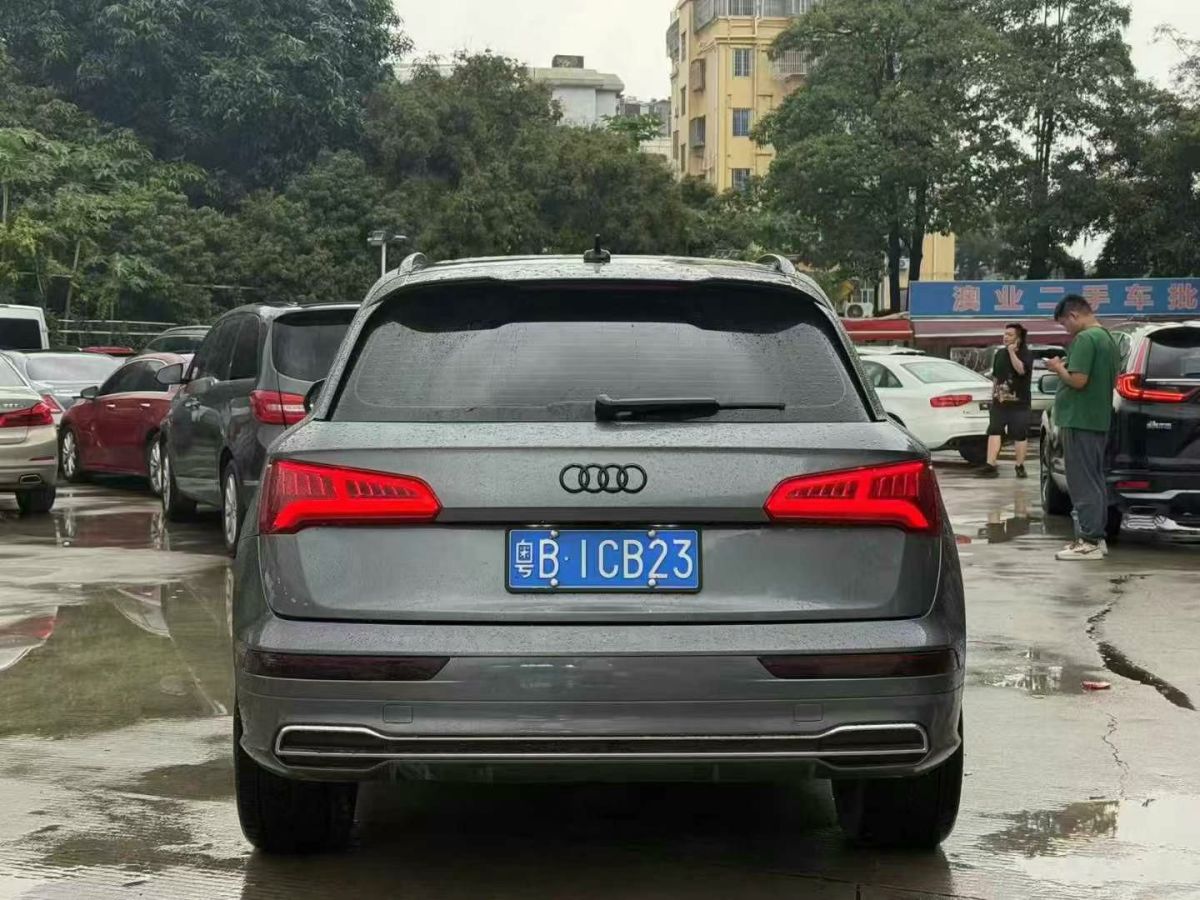 奧迪 奧迪Q3  2020款 35 TFSI 時(shí)尚動(dòng)感型圖片
