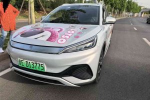 元PLUS 比亞迪 430KM 尊貴型