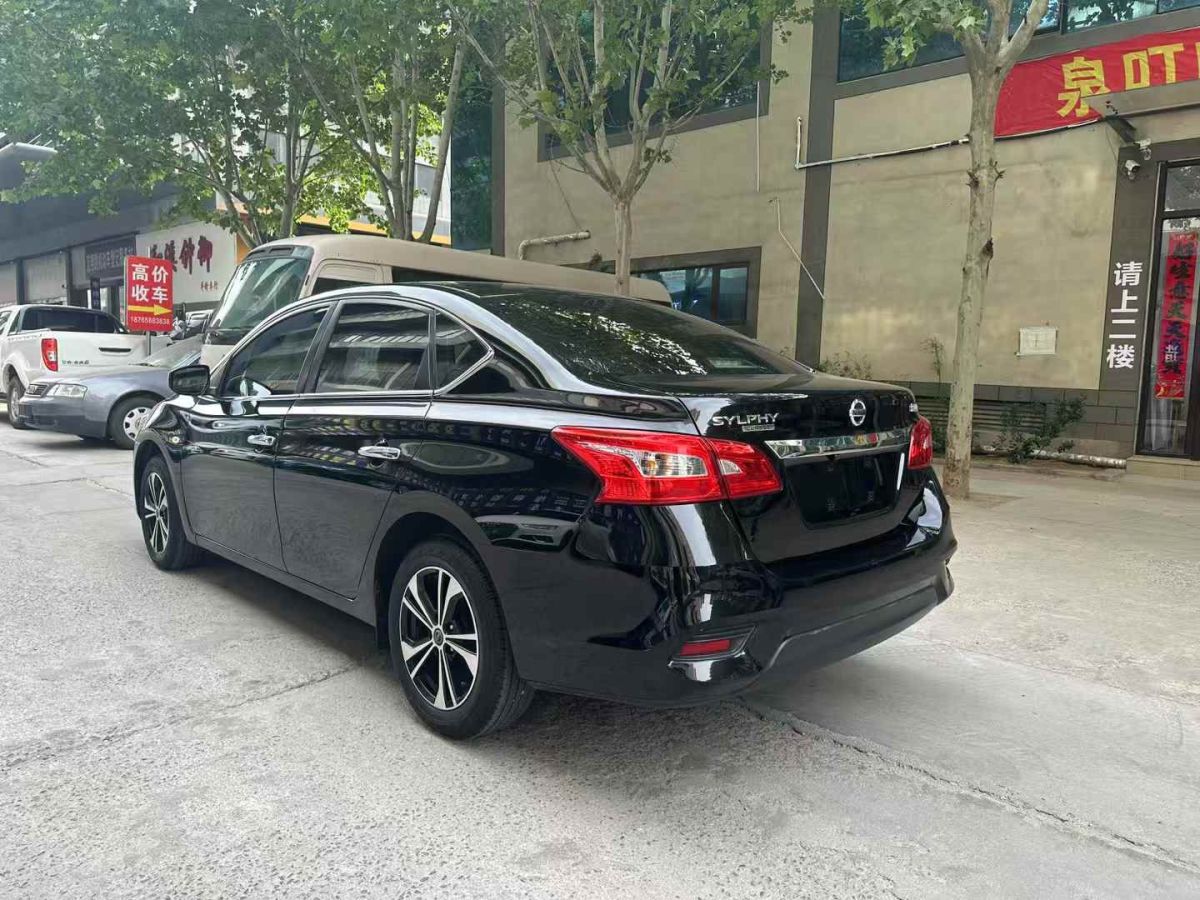 日產(chǎn) 軒逸  2021款 1.6L XL CVT暗夜版圖片