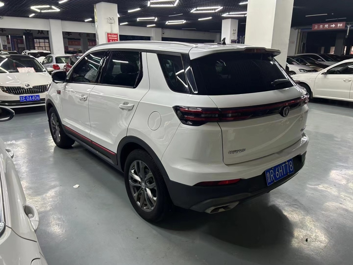 長(zhǎng)安 CS55 PLUS  2021款 藍(lán)鯨版 1.5T DCT豪華型圖片