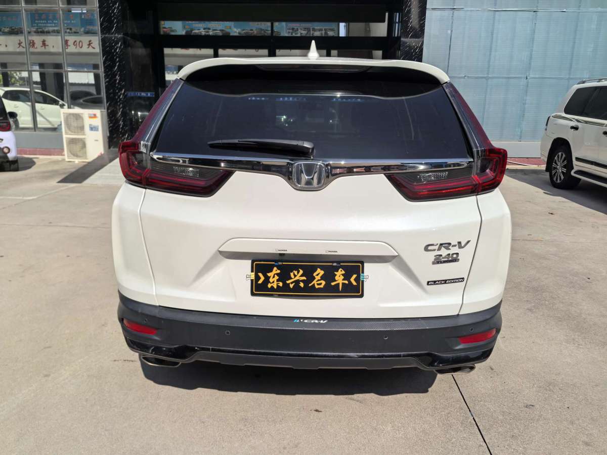 本田 CR-V  2020款 240TURBO CVT四驱黑爵士版图片