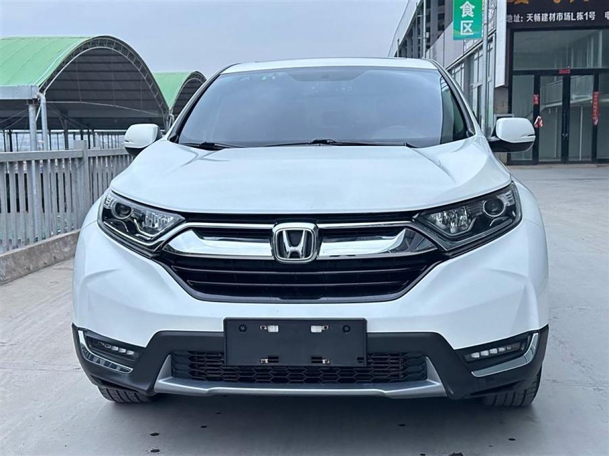 本田 CR-V  2019款 240TURBO CVT兩驅(qū)風(fēng)尚版 國V圖片