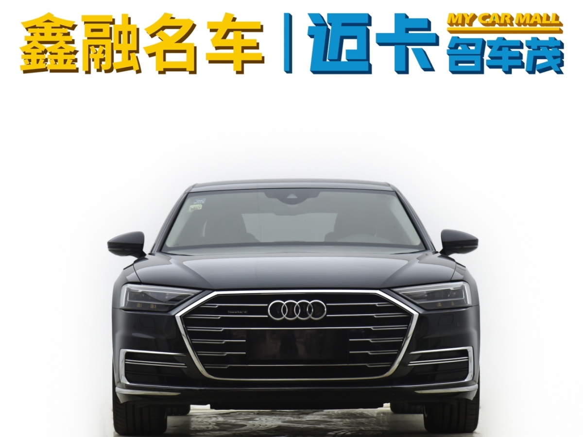 奧迪 奧迪A8  2021款 A8L 50 TFSI quattro 舒適型圖片