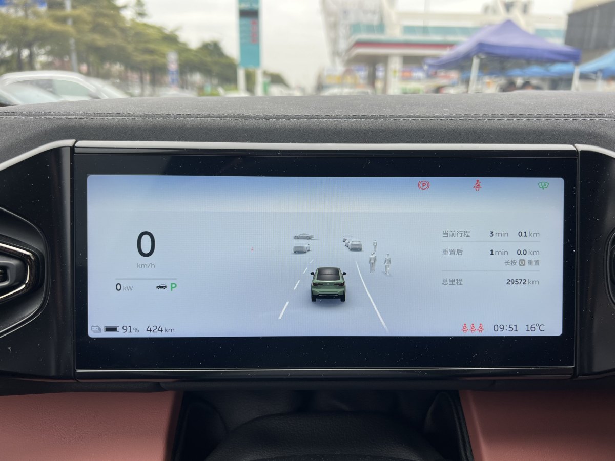 蔚來 蔚來EC6  2022款 75kWh 運(yùn)動(dòng)版圖片