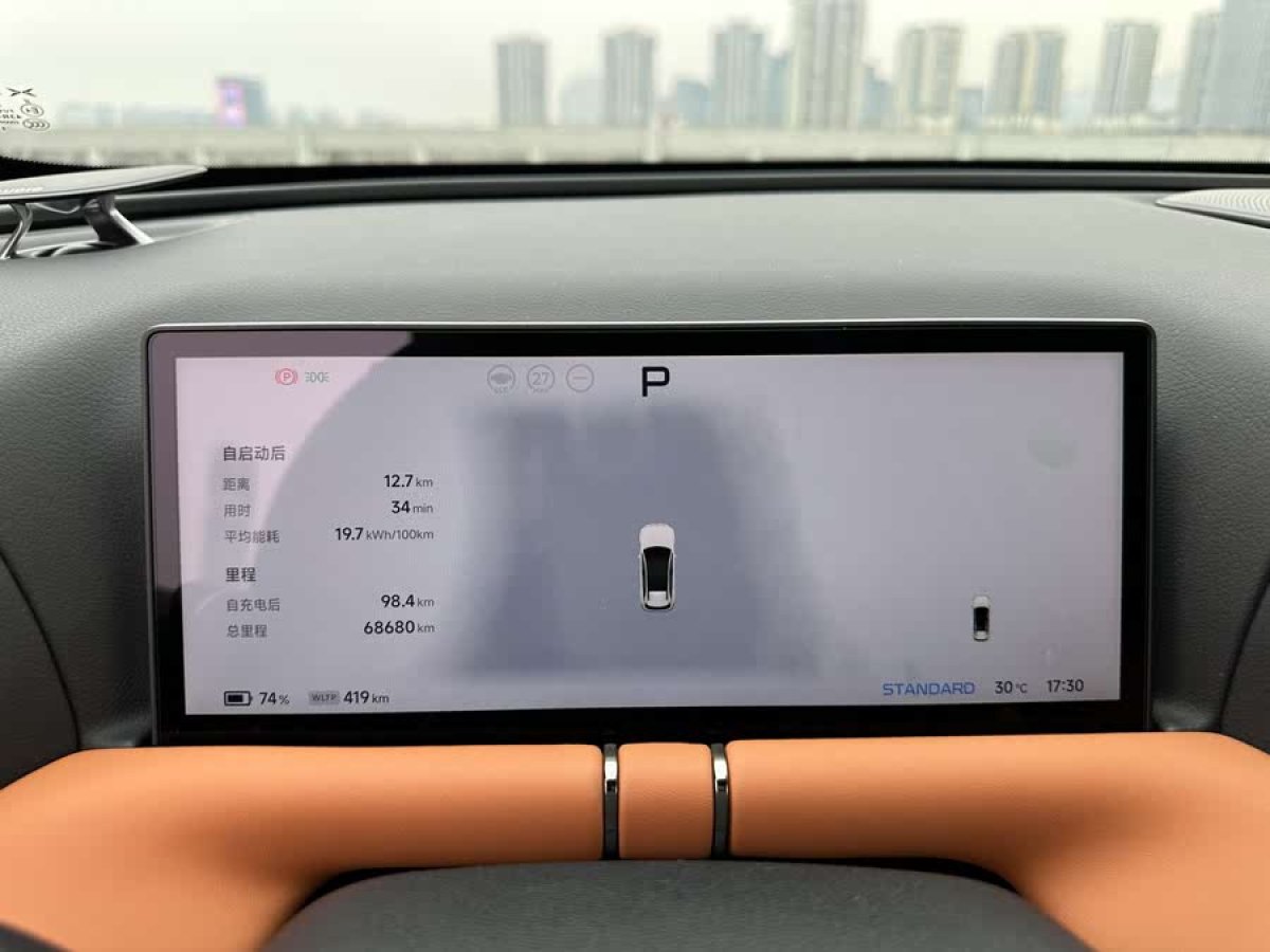 小鵬 小鵬G9  2022款 702 Max圖片