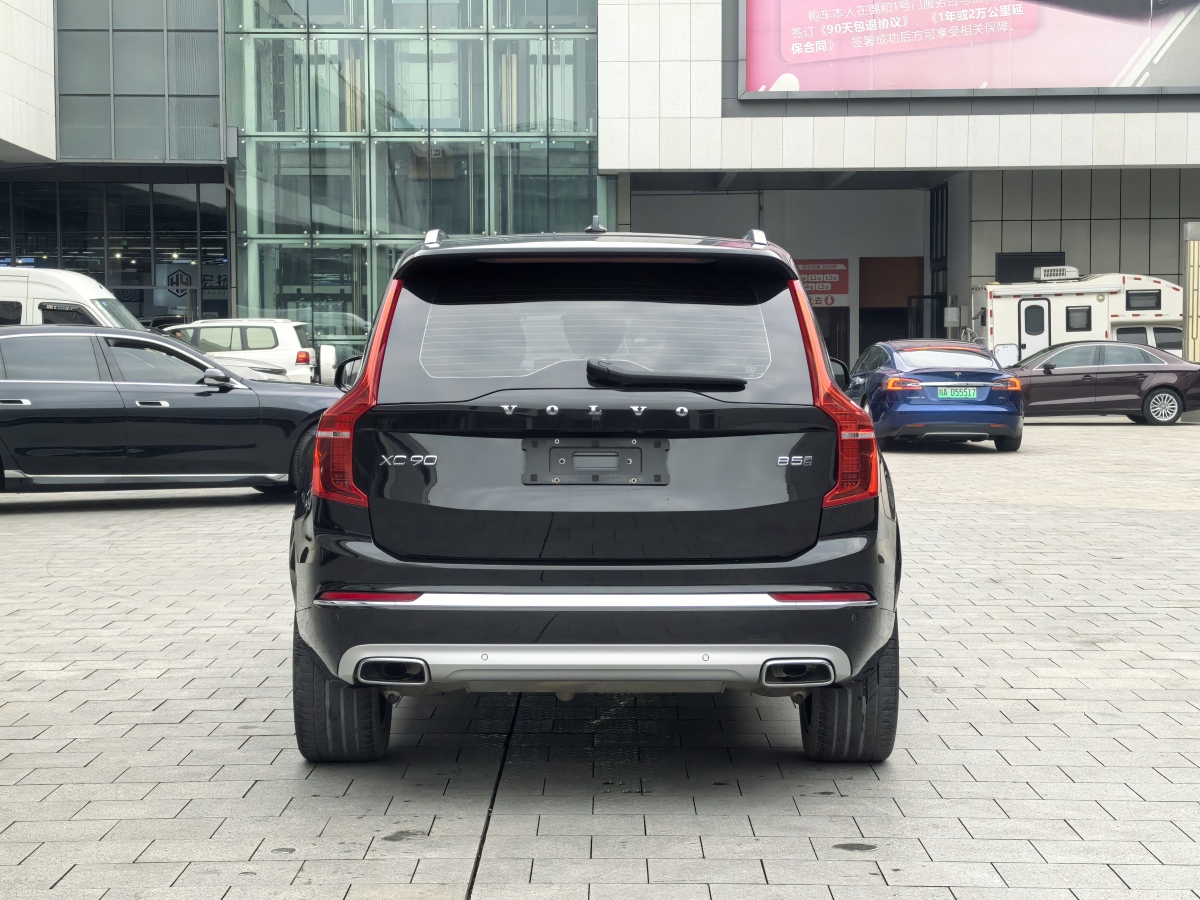 沃爾沃 XC90  2021款 B5 智行豪華版 5座圖片